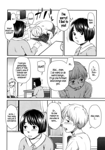 Page 178