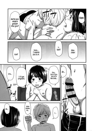 Page 185