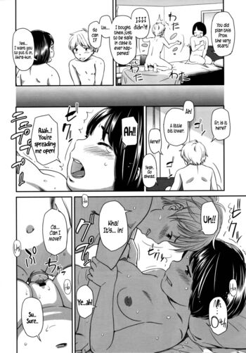 Page 186
