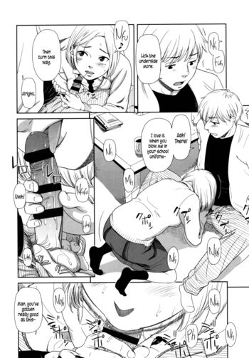 Page 198