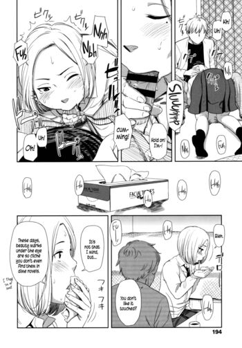 Page 200
