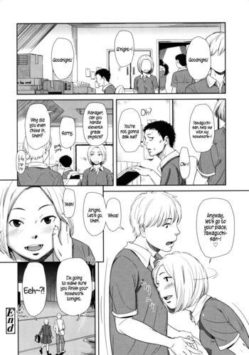 Page 212
