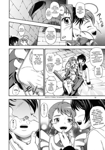 Page 71