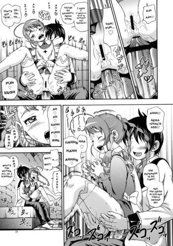 Page 76