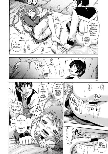 Page 79