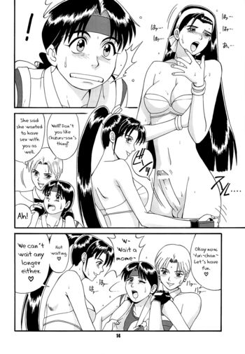 Page 14
