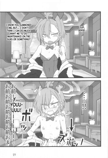 Page 28