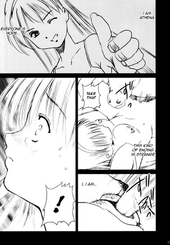 Page 41