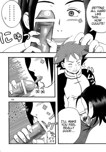 Page 54