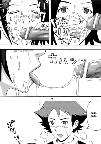 Page 56
