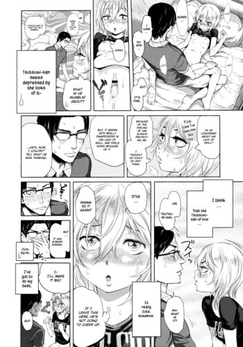 Page 81