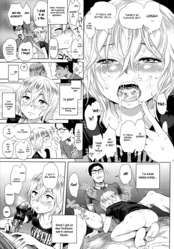 Page 84