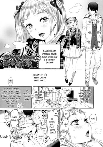 Page 114
