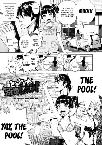 Page 124