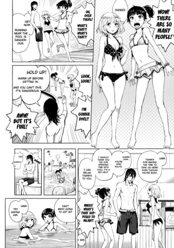 Page 125