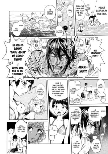 Page 127