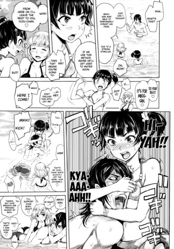 Page 130