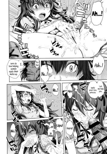 Page 197
