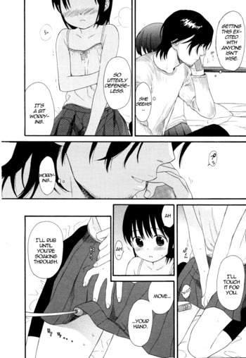 Page 123