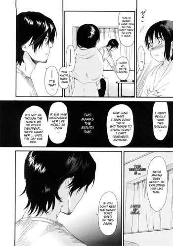 Page 151