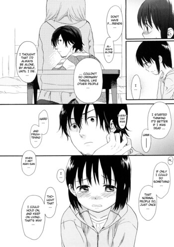 Page 185