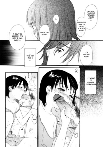 Page 194