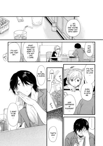 Page 206