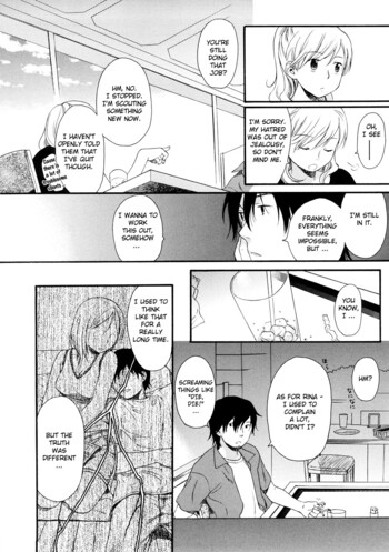 Page 207