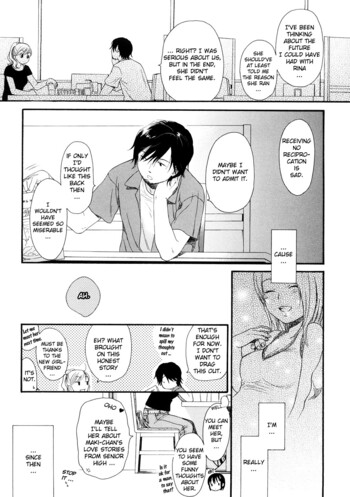 Page 208