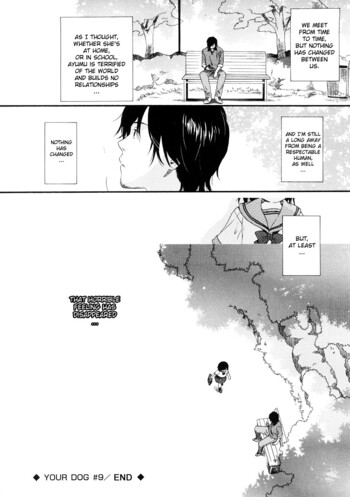 Page 209