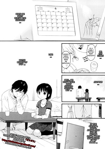 Page 211