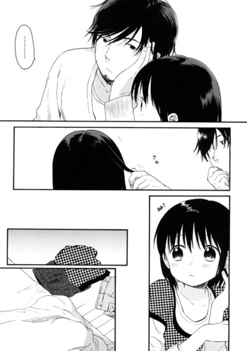 Page 212