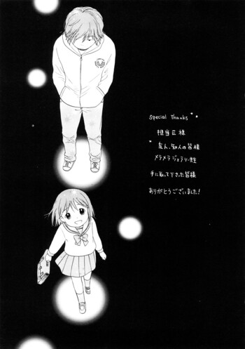 Page 220