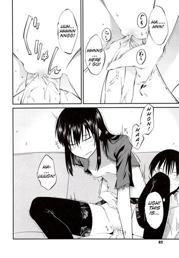 Page 84