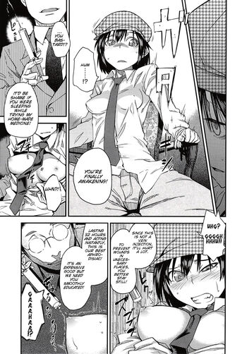 Page 119