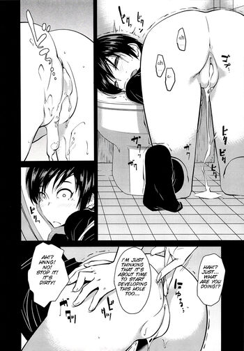 Page 138