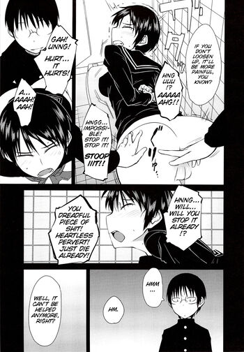Page 139