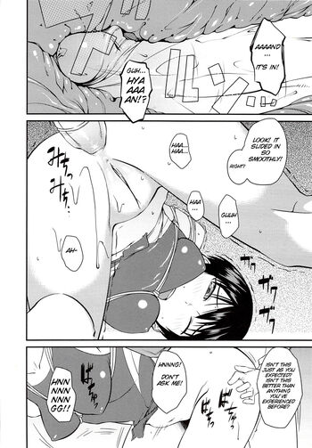 Page 146