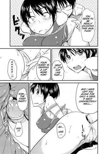 Page 147