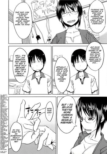 Page 164