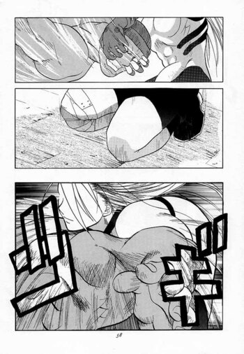Page 56