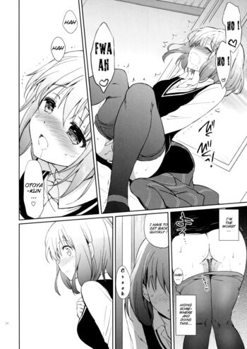 Page 33