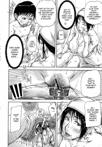 Page 115