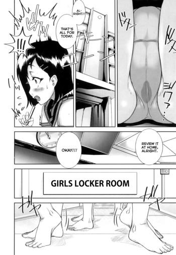 Page 131