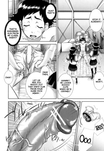 Page 139