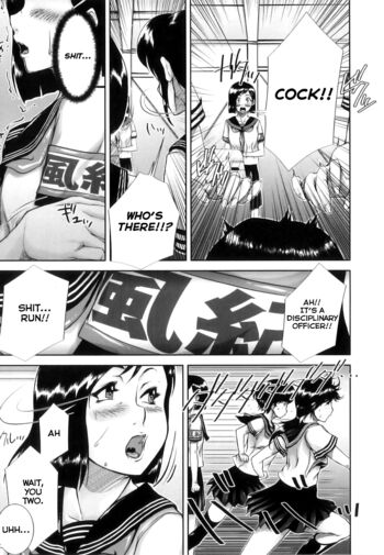 Page 140