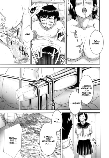 Page 164