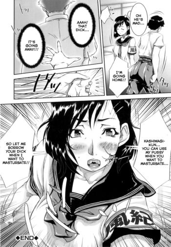 Page 165