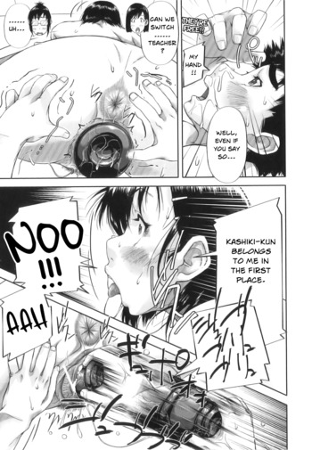 Page 192