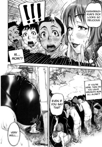 Page 203
